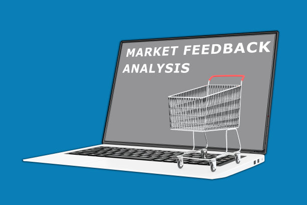 市场反馈分析概念图片下载