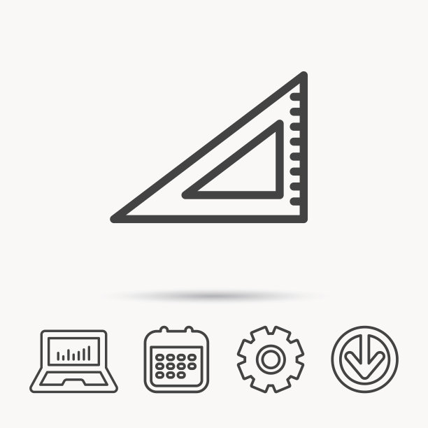 三角形的统治者图标。直尺的迹象。图片下载