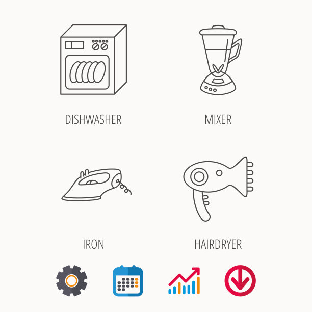 洗碗机，吹风机和搅拌机图标。图片下载