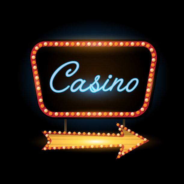 复古横幅汽车旅馆标志，黑色隔离图片下载