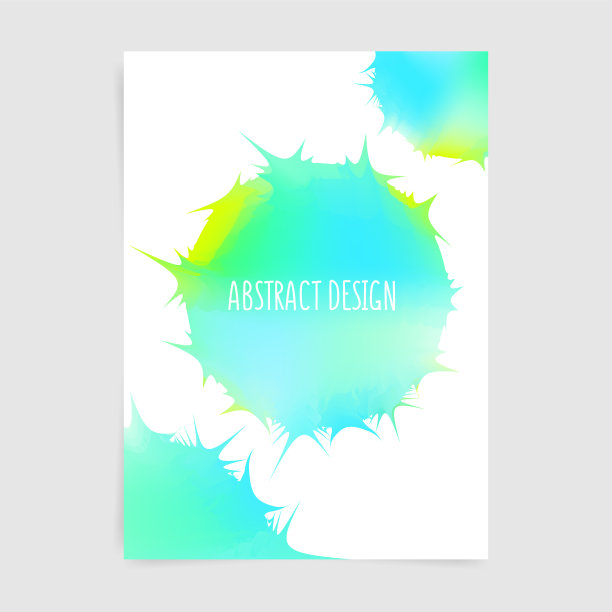 抽象鲜明的设计，矢量彩色海报与水彩圈图片下载