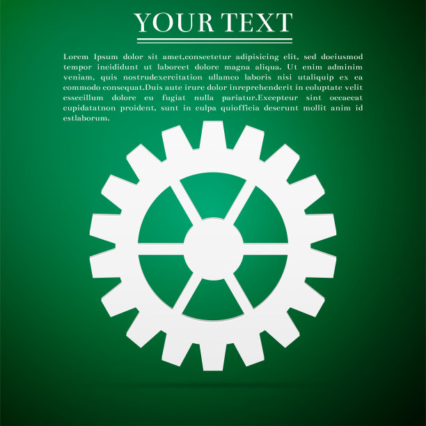齿轮图标隔离在绿色背景上。平面设计。矢量图图片下载