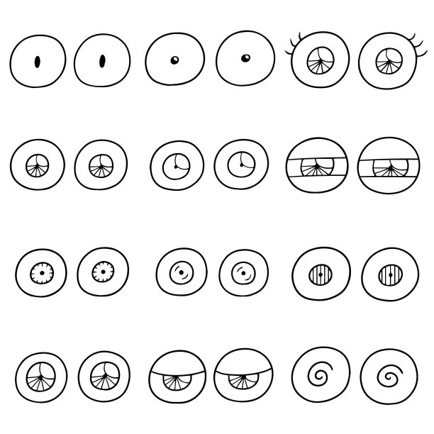 眼睛矢量图素材ID：311535228