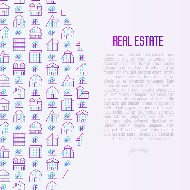 房地产概念与细线房屋和树木。现代矢量插图的背景横幅，网页，印刷媒体。图片下载
