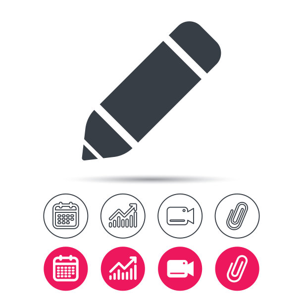 编辑图标。画标志用的铅笔。图片下载