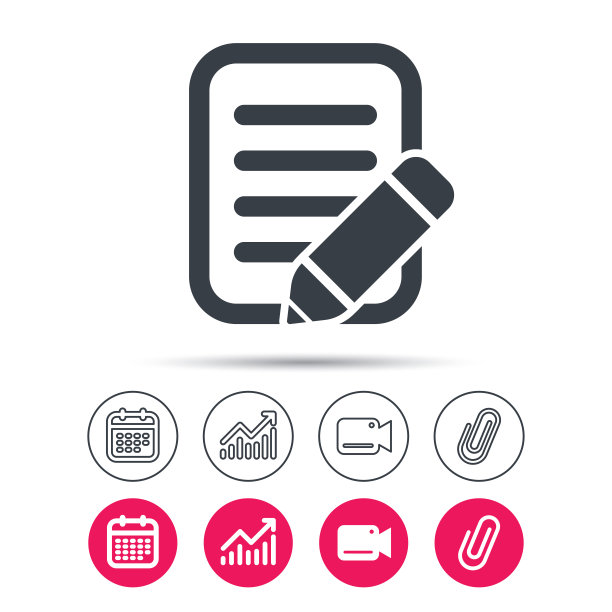 编辑图标。画标志用的铅笔。图片下载