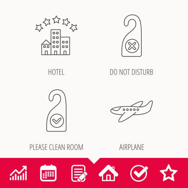 酒店、飞机和请勿打扰的图标。图片下载