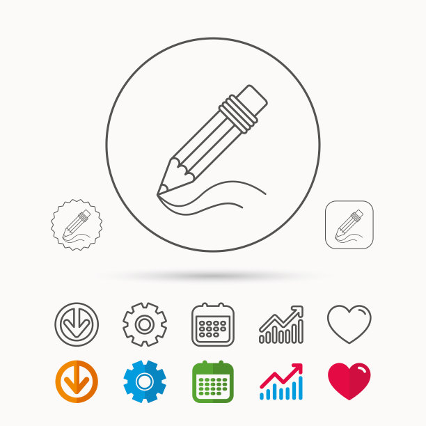 铅笔图标。绘图工具的迹象。图片下载