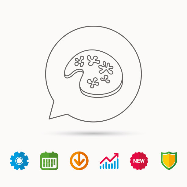 画图标。艺术工具的迹象。图片下载