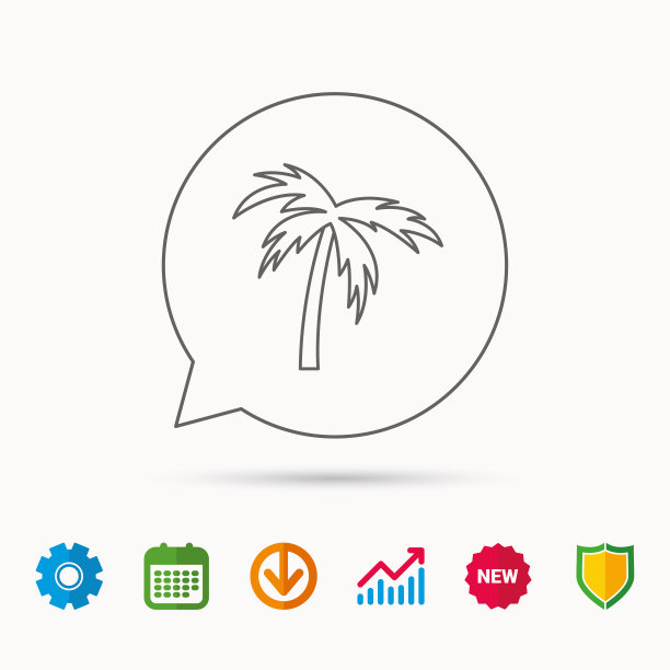 棕榈树图标。旅游或度假的象征。图片下载