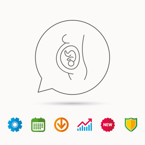 怀孕图标。医学遗传生态学的迹象。图片下载