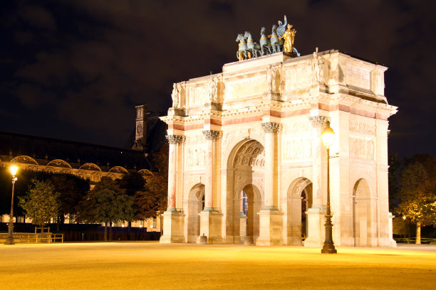 卡鲁塞尔图片下载