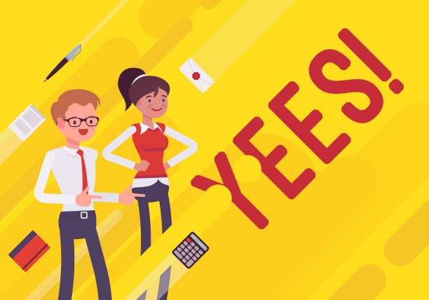 你们。业务动机的海报图片下载