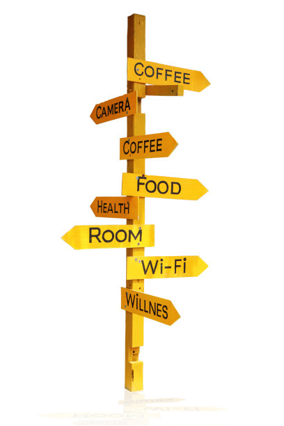 黄色的木签图片下载