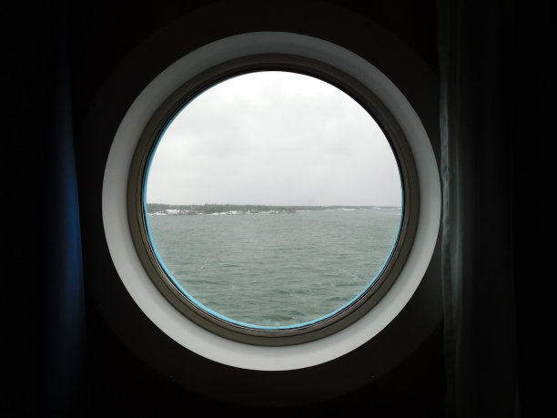 你最好待在原地图片下载