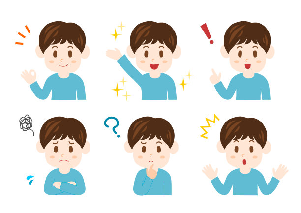 男人插画图片下载