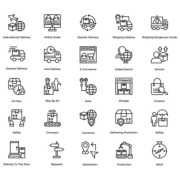 物流交付矢量图标集9图片下载