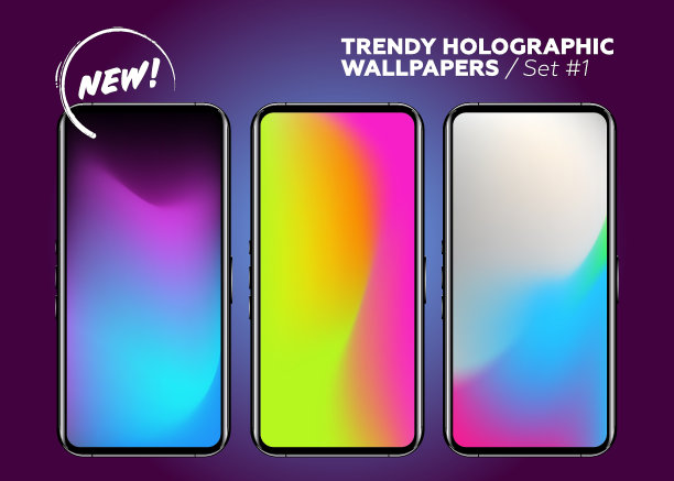 全息梯度集。向量现代明亮的背景。抽象的霓虹灯纹理。嬉皮风格的最小海报。动态的充满活力的设计。彩色抽象梯度模糊，流体颜色。素材图片