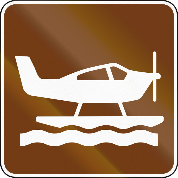 美国MUTCD路标-水上飞机区域图片下载