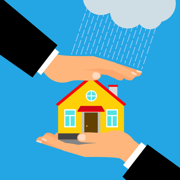 保险回家图片下载