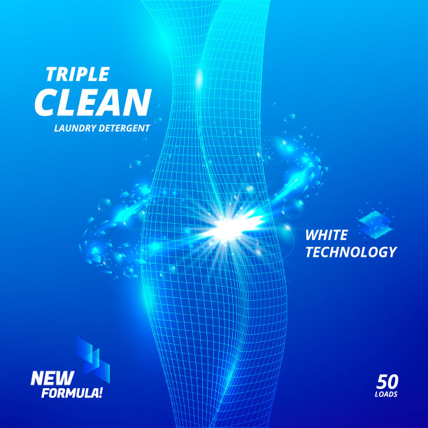 洗衣粉广告图片下载