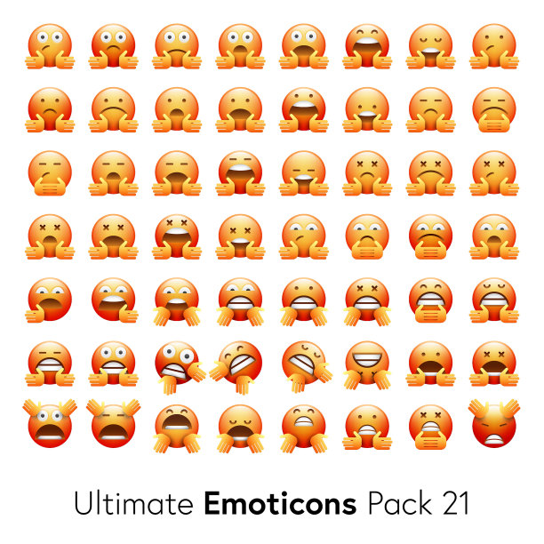 终极表情包21个素材图片