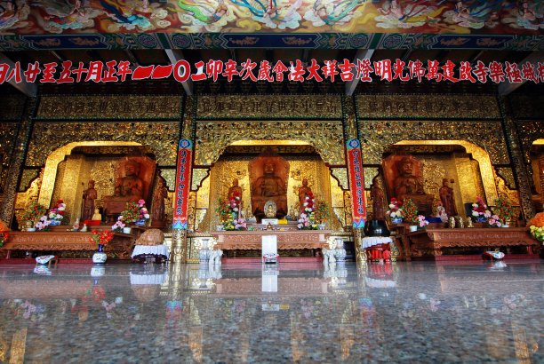 凯乐寺图片下载