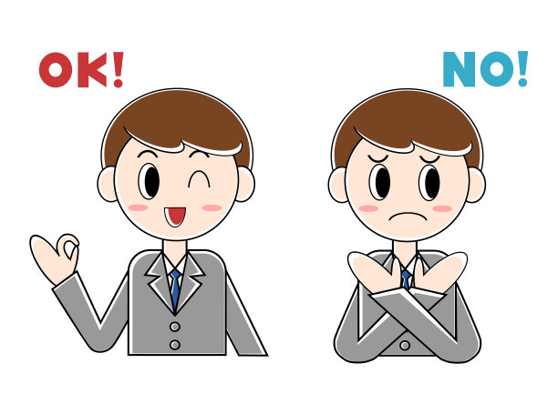 插图的商人(好吧,没有)图片下载