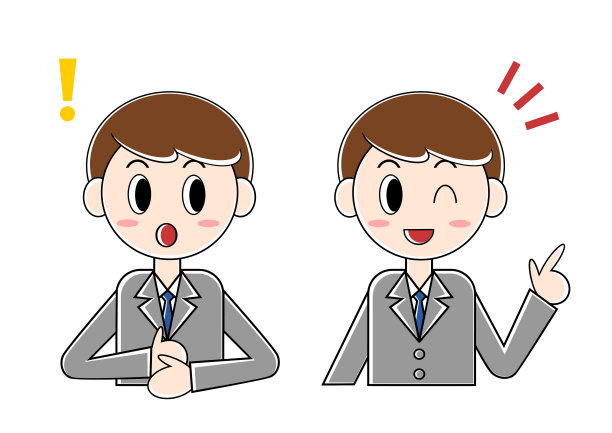 插图的商人(惊讶,建议)图片下载