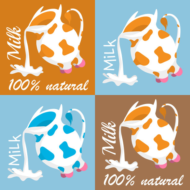 背景均匀的一罐牛奶图片下载