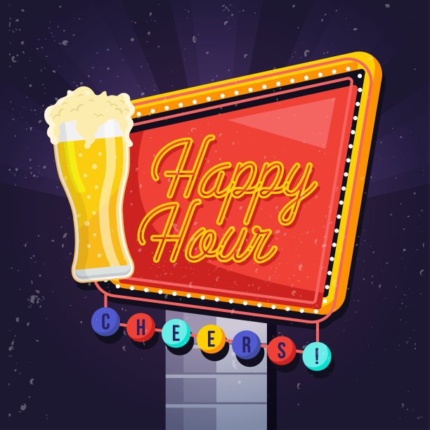 现代啤酒快乐时光卡片插图图片下载