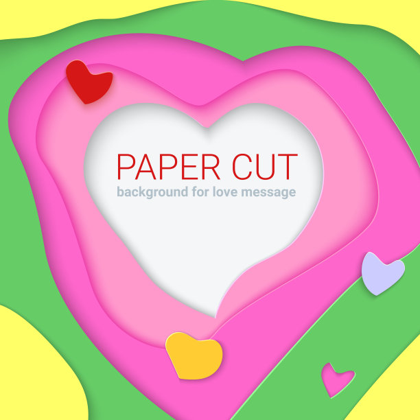 明亮的模板与剪纸形状，现代抽象设计。3D插图贺卡或背景为您的职位。逼真的多层，雕刻的纸张。剪纸形状与阴影图片下载