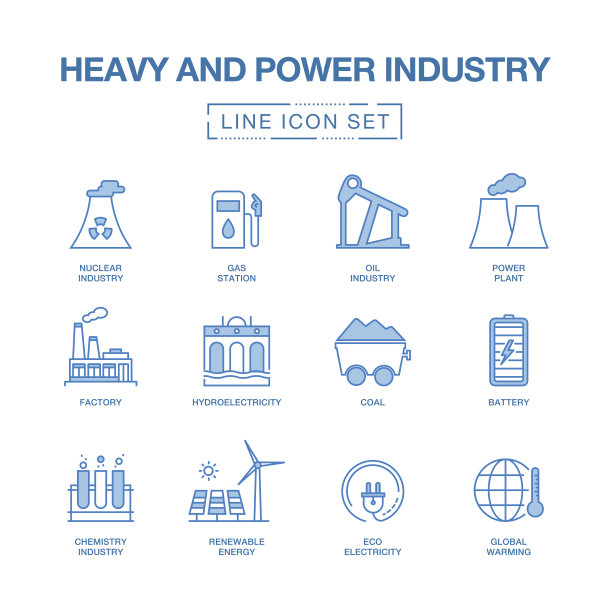 重型和电力工业线图标集图片下载
