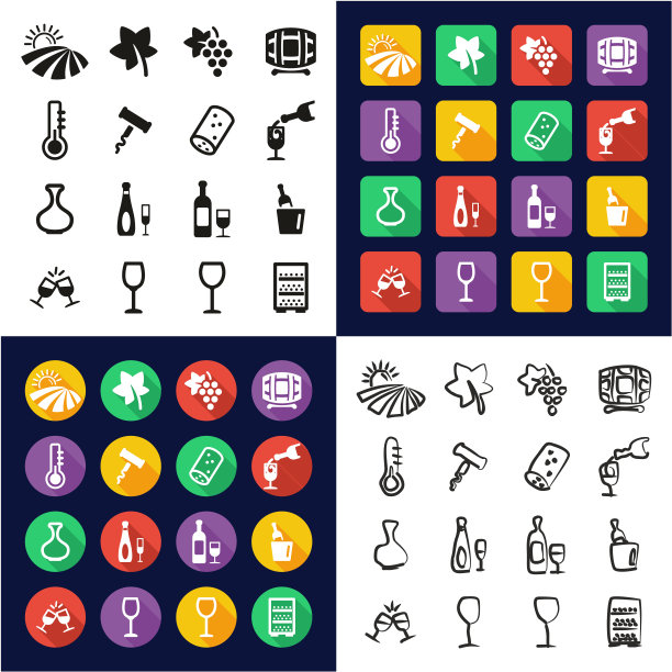 葡萄酒全在一个图标黑白颜色平面设计徒手集图片下载