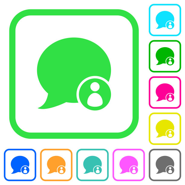 博客评论发件人生动的彩色平面图标图标图片下载