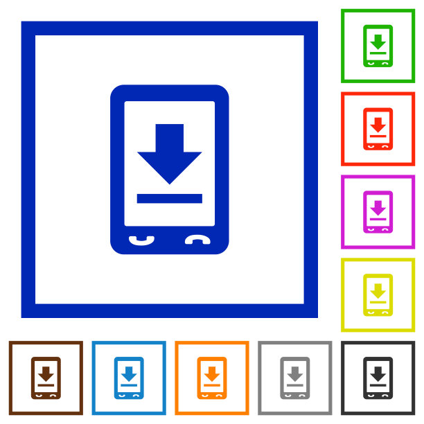 移动下载平面边框图标图片下载