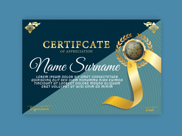 证书或文凭复古设计模板图片下载