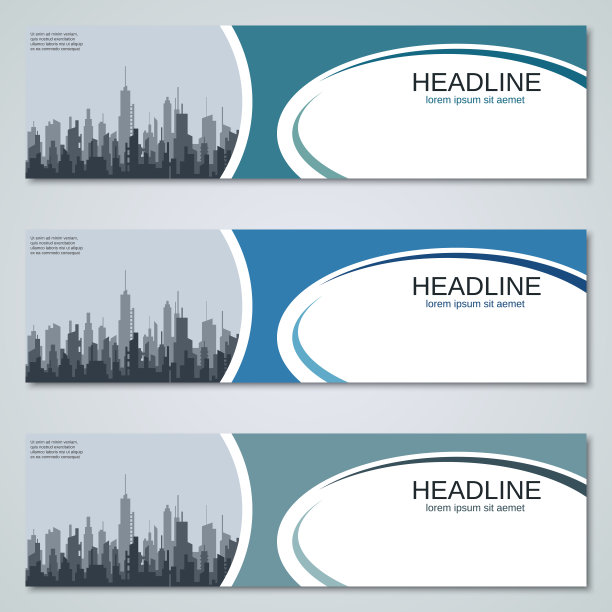 现代横幅矢量模板图片下载