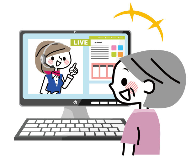 演示的实时聊天。图片下载