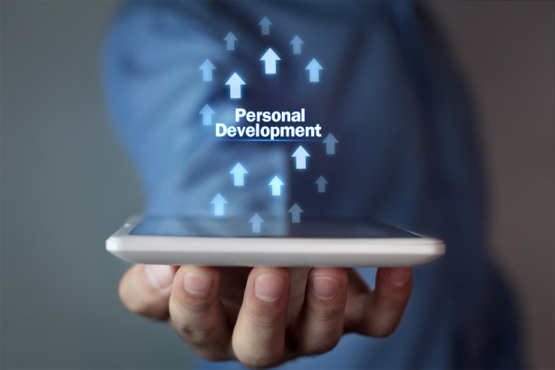 个人发展图片下载