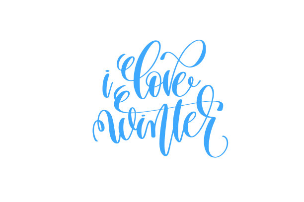 爱冬蓝手字寒假庆祝活动”图片下载