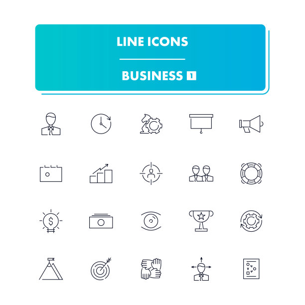行图标集。业务1图片下载