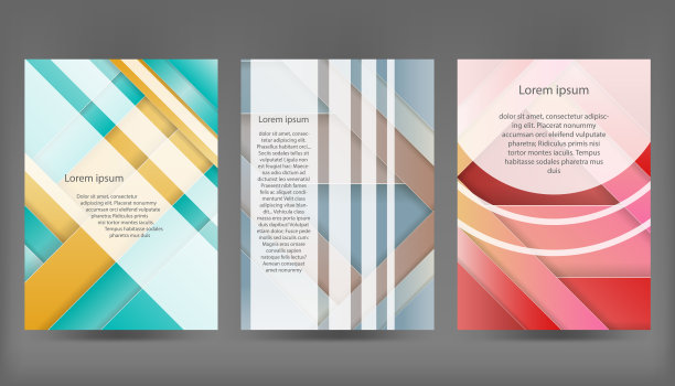 一套现代抽象小册子图片下载