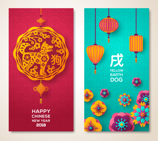 春节花卉图片素材ID：311819838