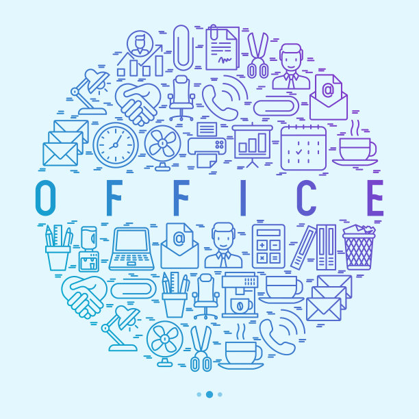 圈中的办公室概念，细线代表经理，咖啡机，椅子，职业发展，电子邮件，文件夹，饮水机，灯。矢量插图的旗帜，网页，印刷媒体。图片下载