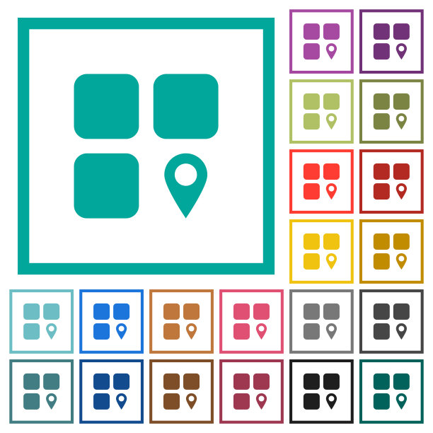 组件位置带象限框架的平面颜色图标图片下载