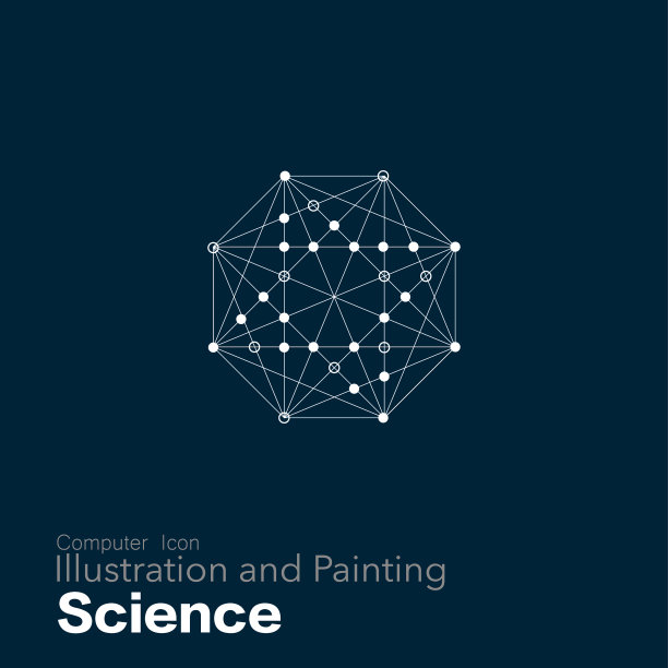 全球通信图片下载