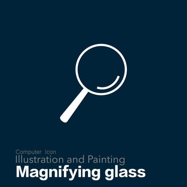 放大镜图片下载