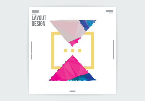 平面设计海报模板简约抽象未来主义背景图片下载