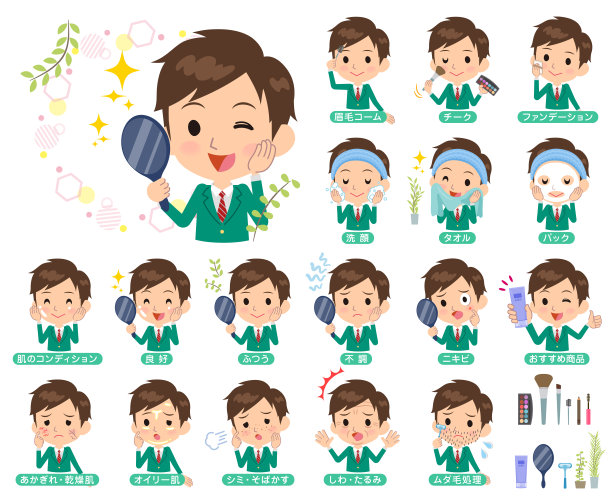 男学生Green Blazer_beauty图片下载